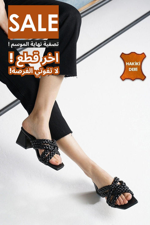 سليبر جلد حقيقي باللون الأسود